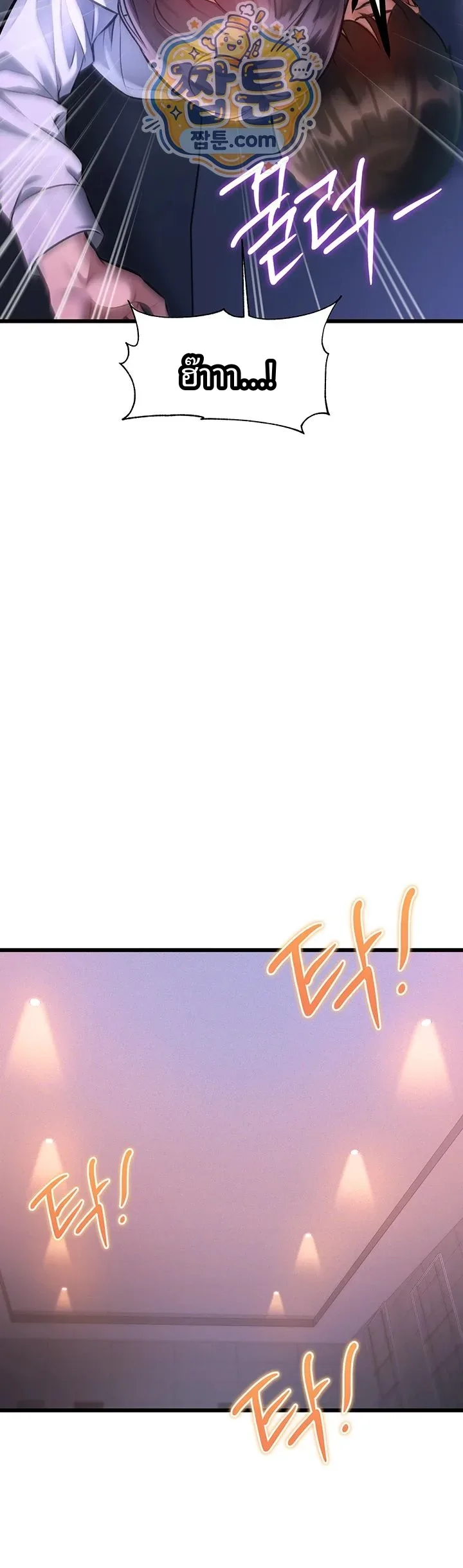 page-42