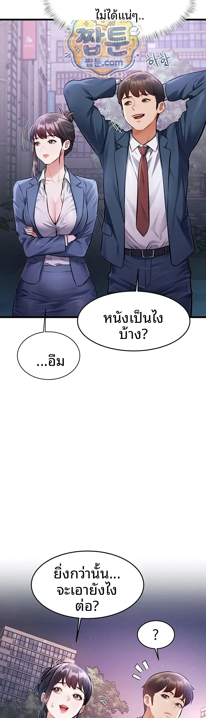 page-46