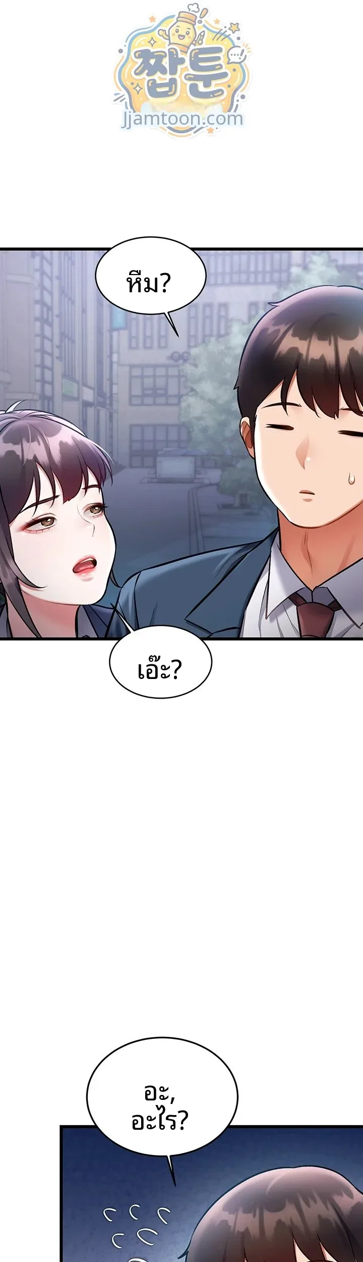page-48