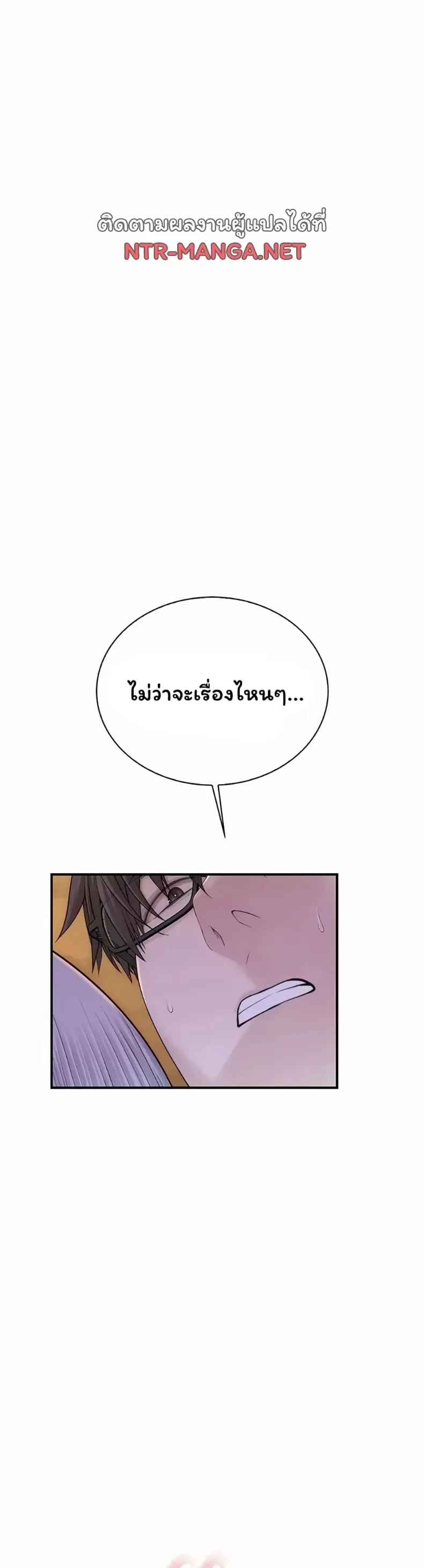 page-20