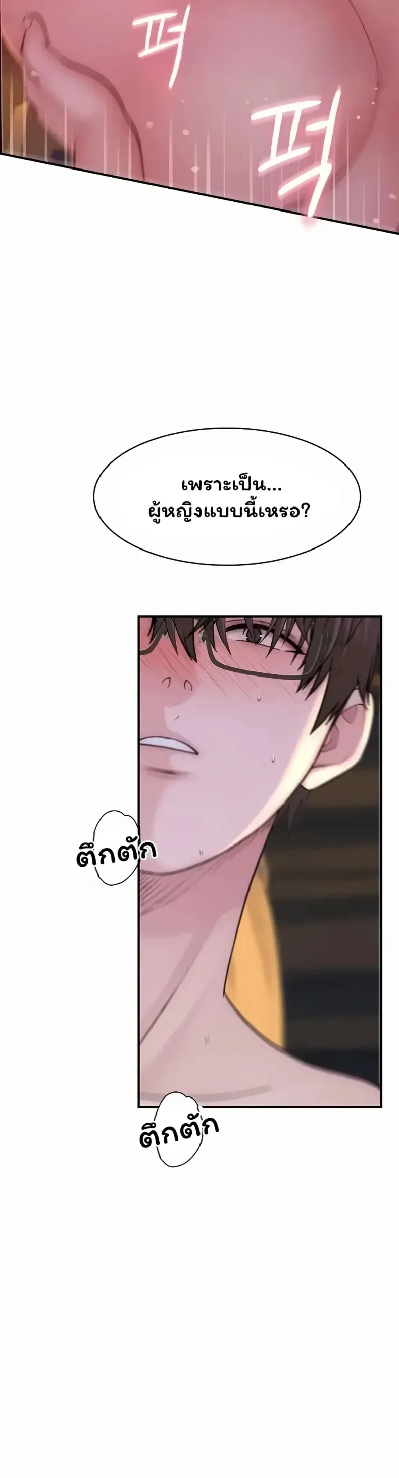 page-26