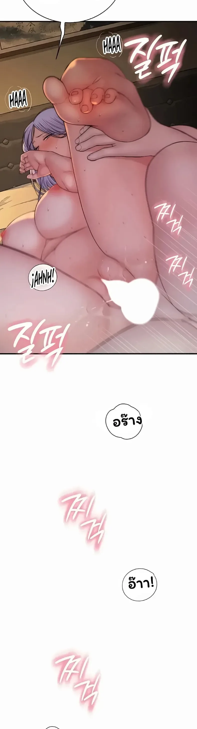 page-29