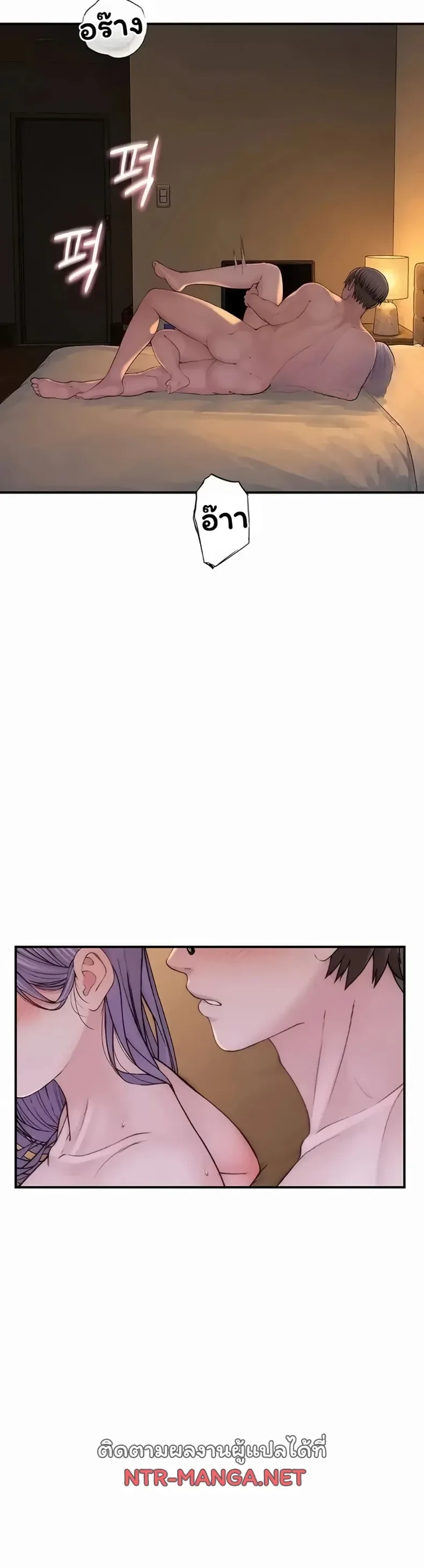 page-30