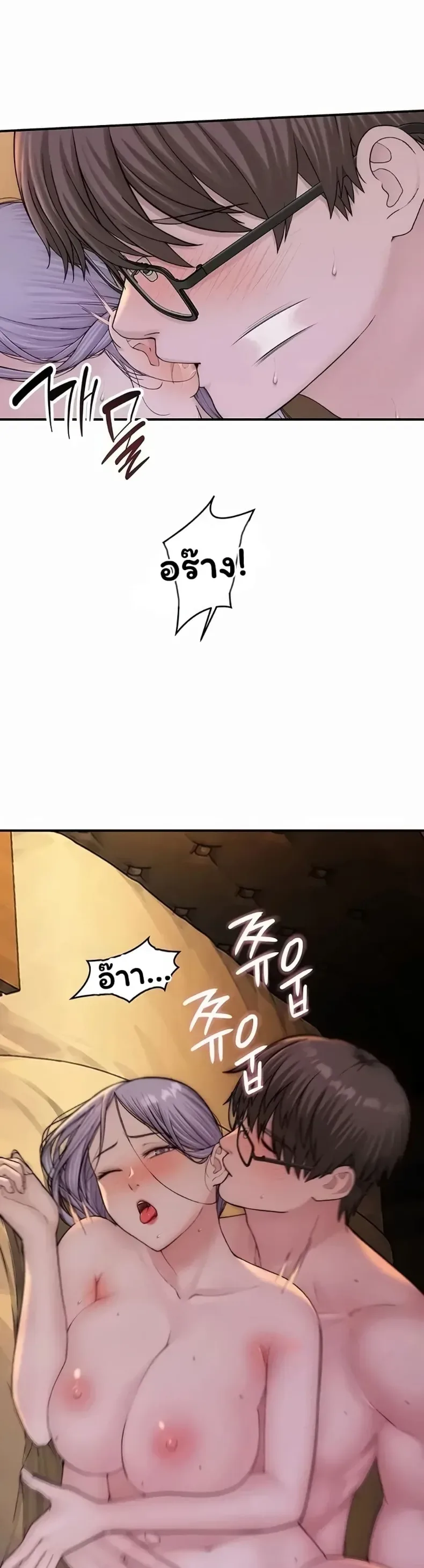 page-31