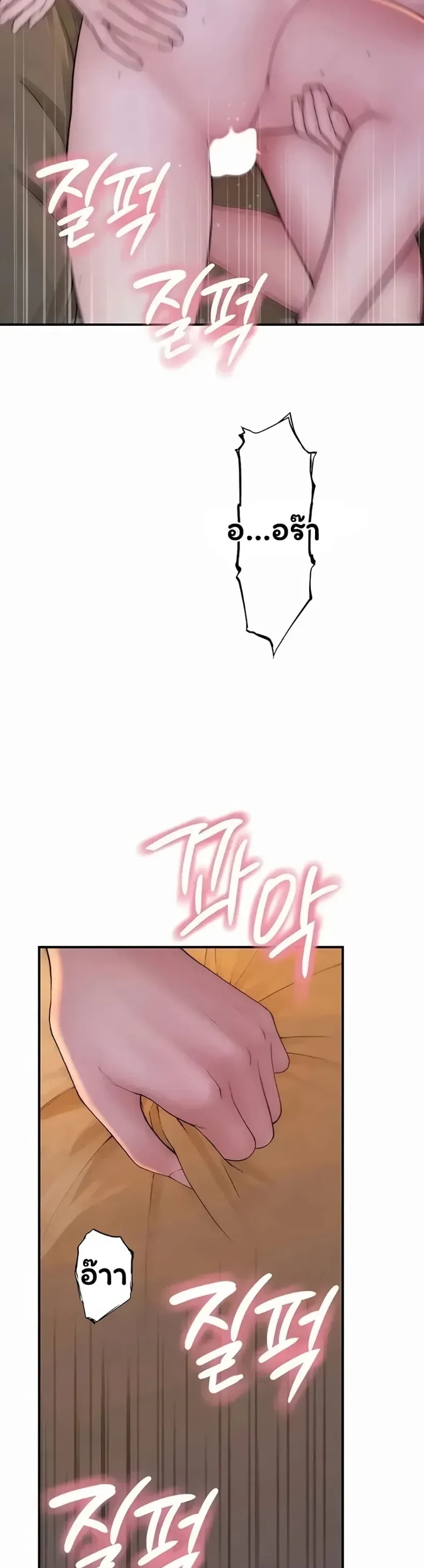 page-32