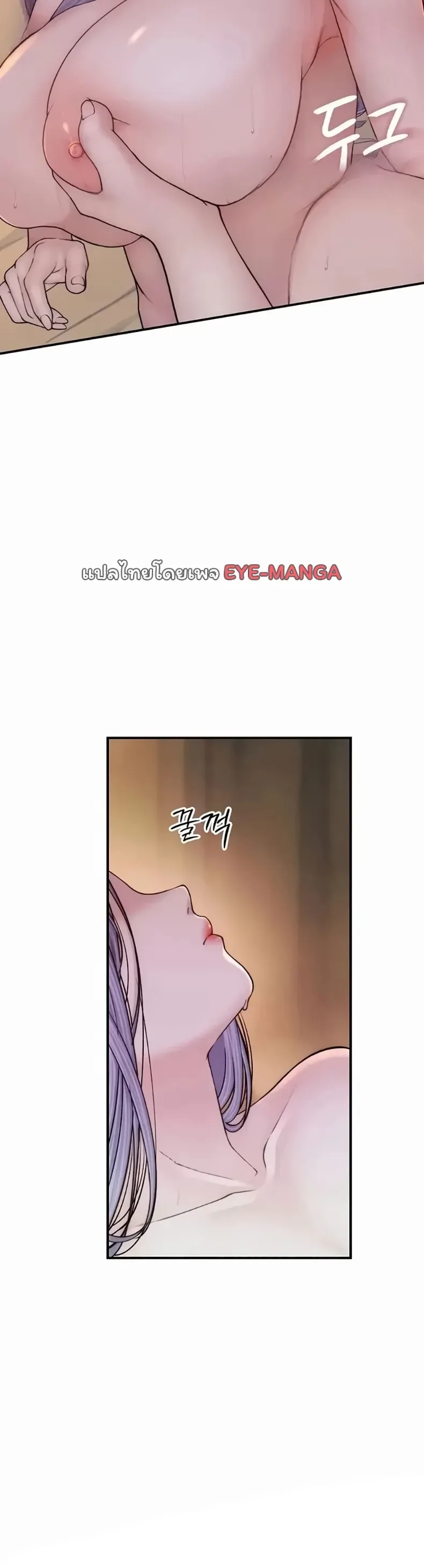 page-45
