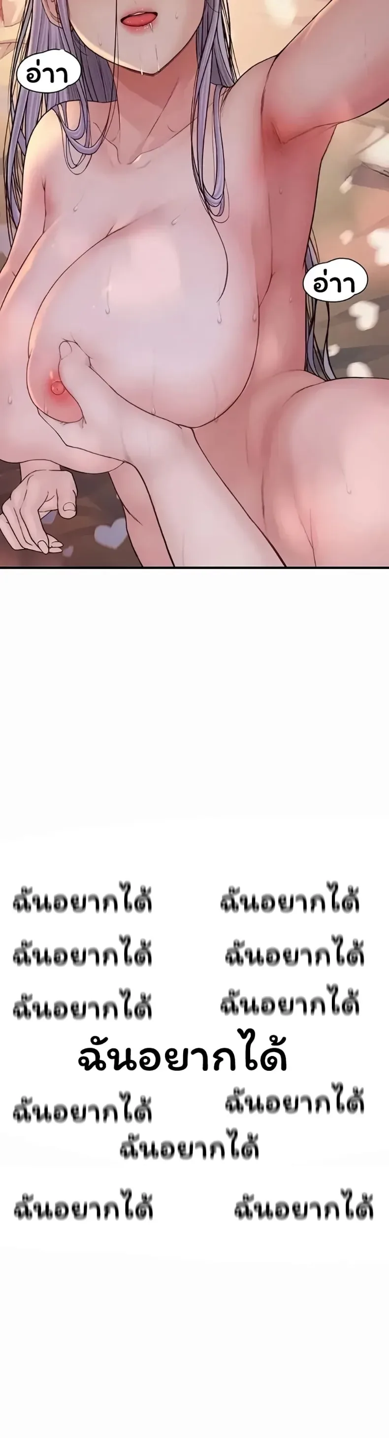 page-47