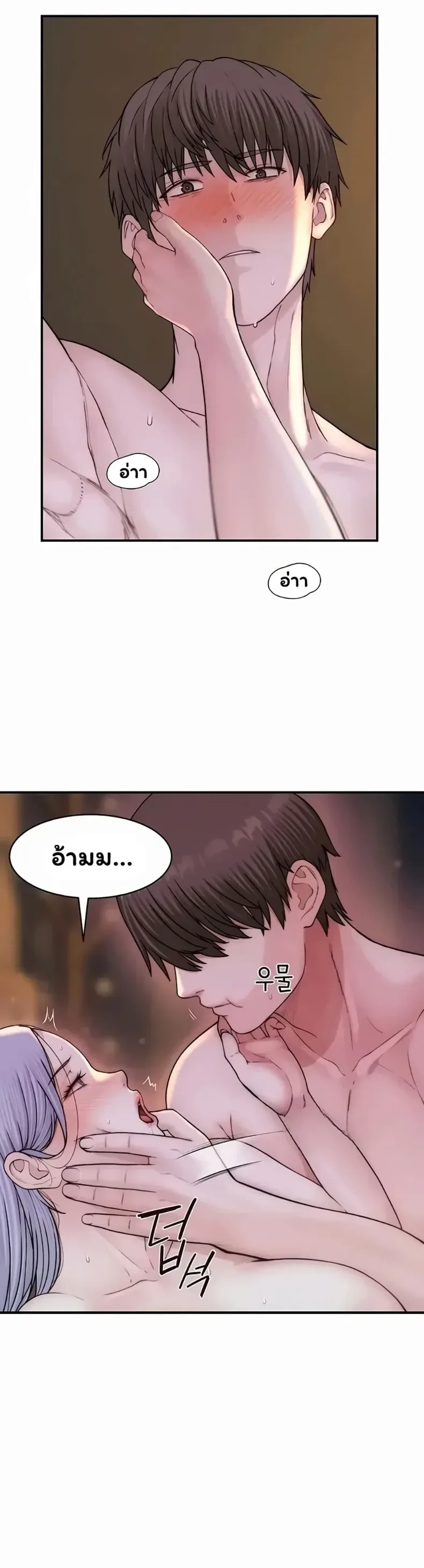 page-48