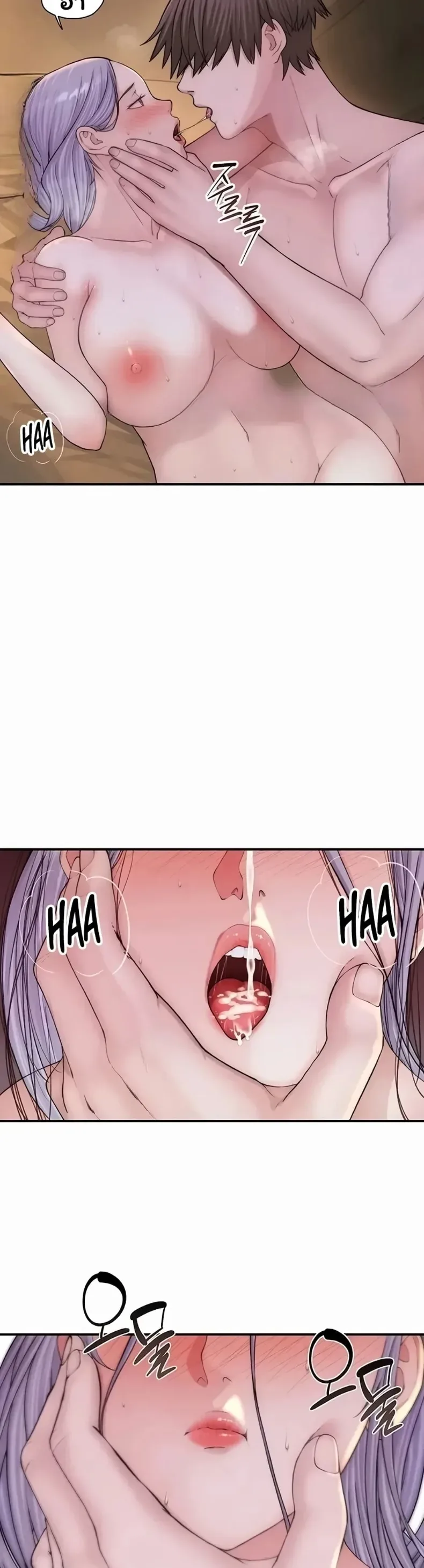 page-50