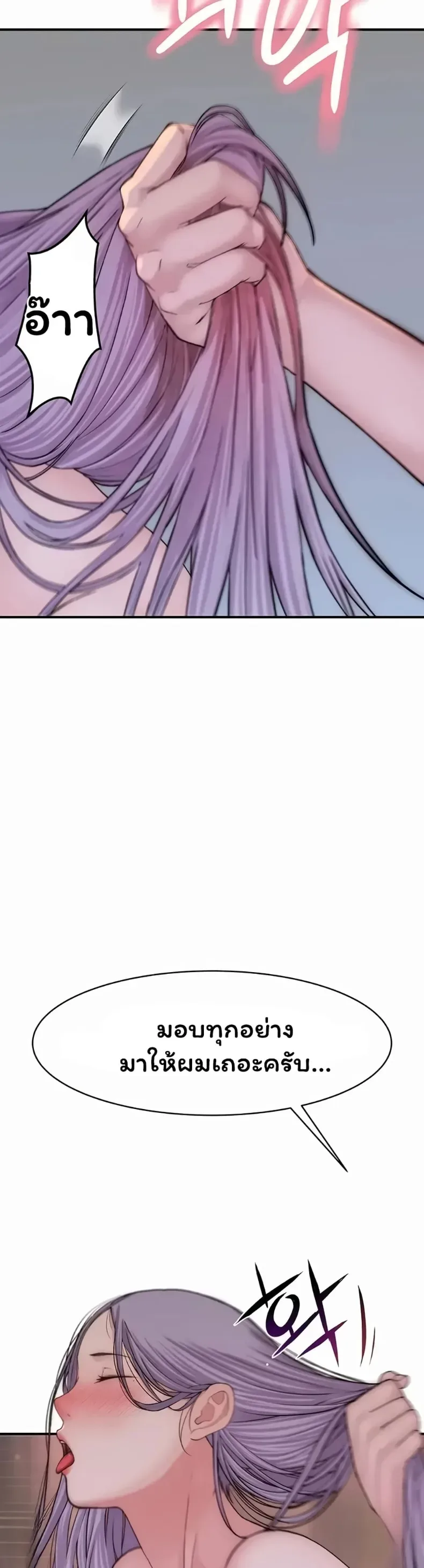page-57