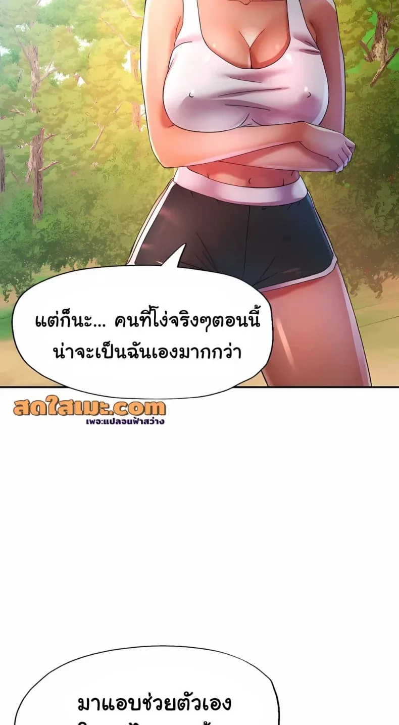 page-7