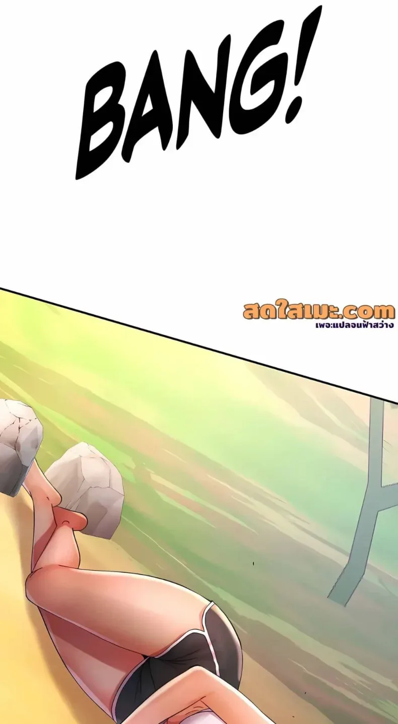 page-13