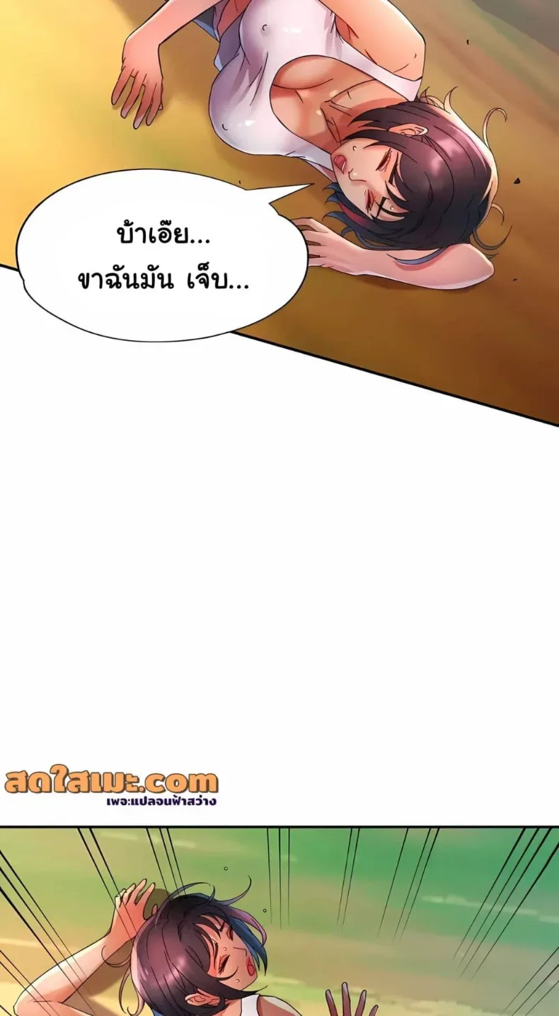 page-14