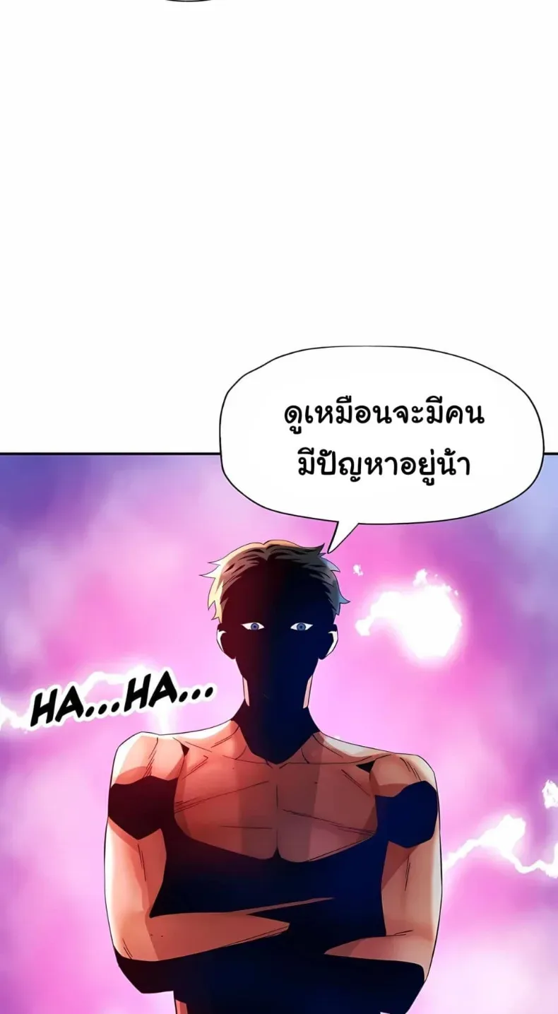 page-18