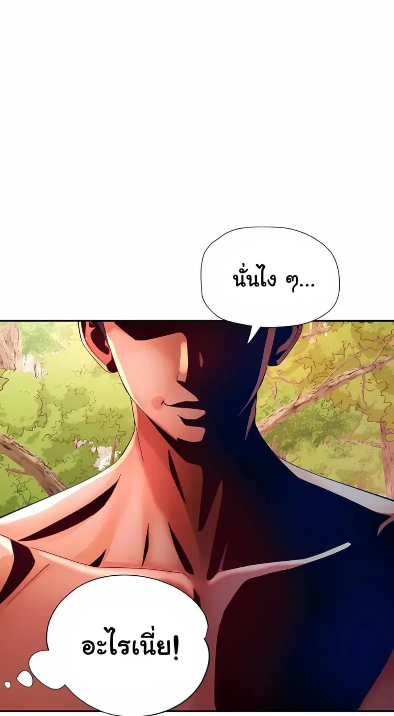 page-17