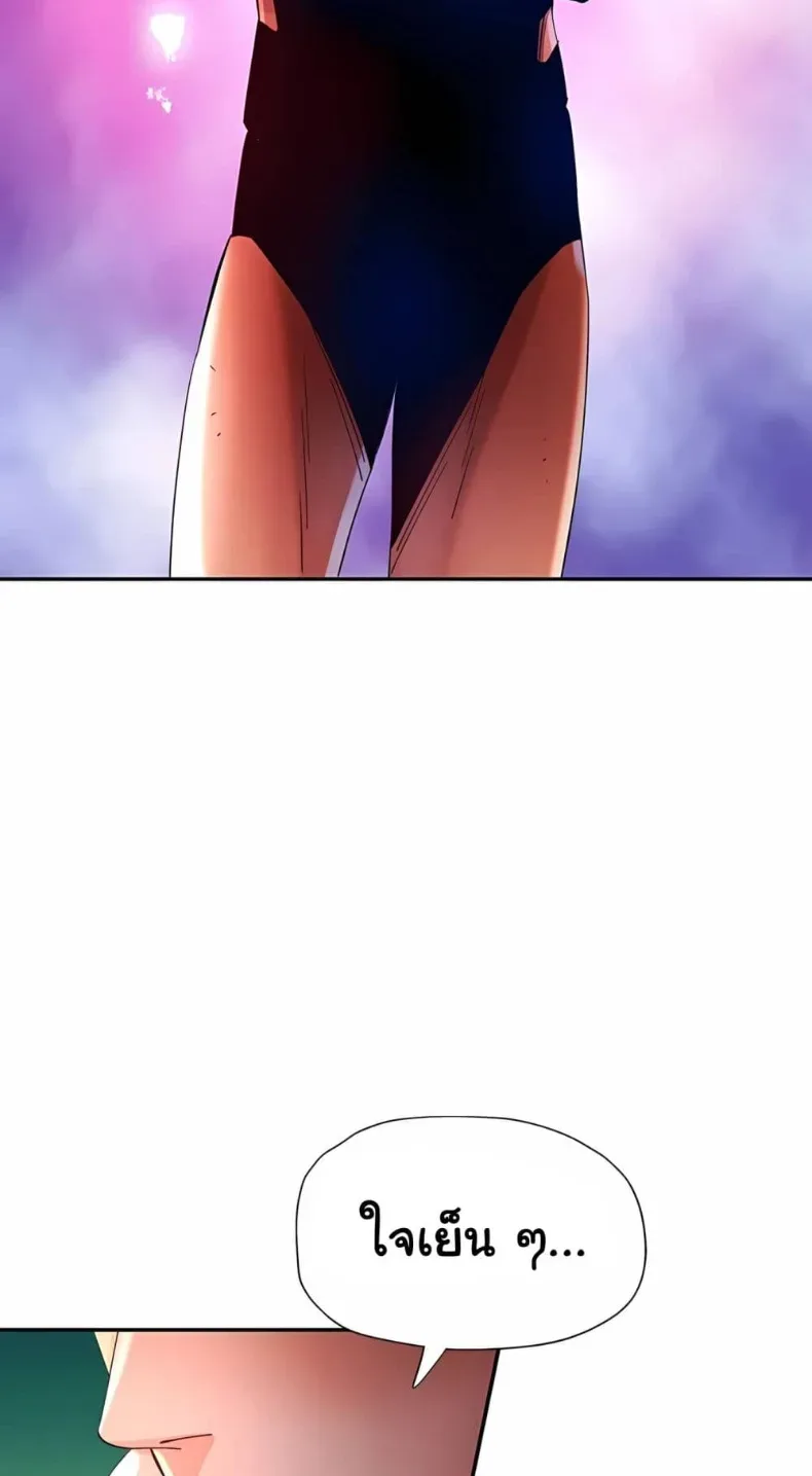 page-19