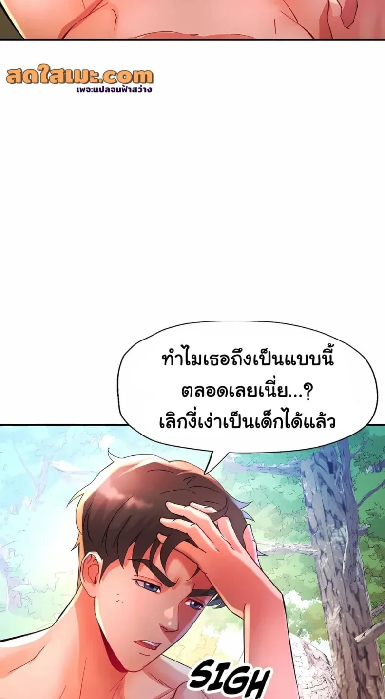 page-22