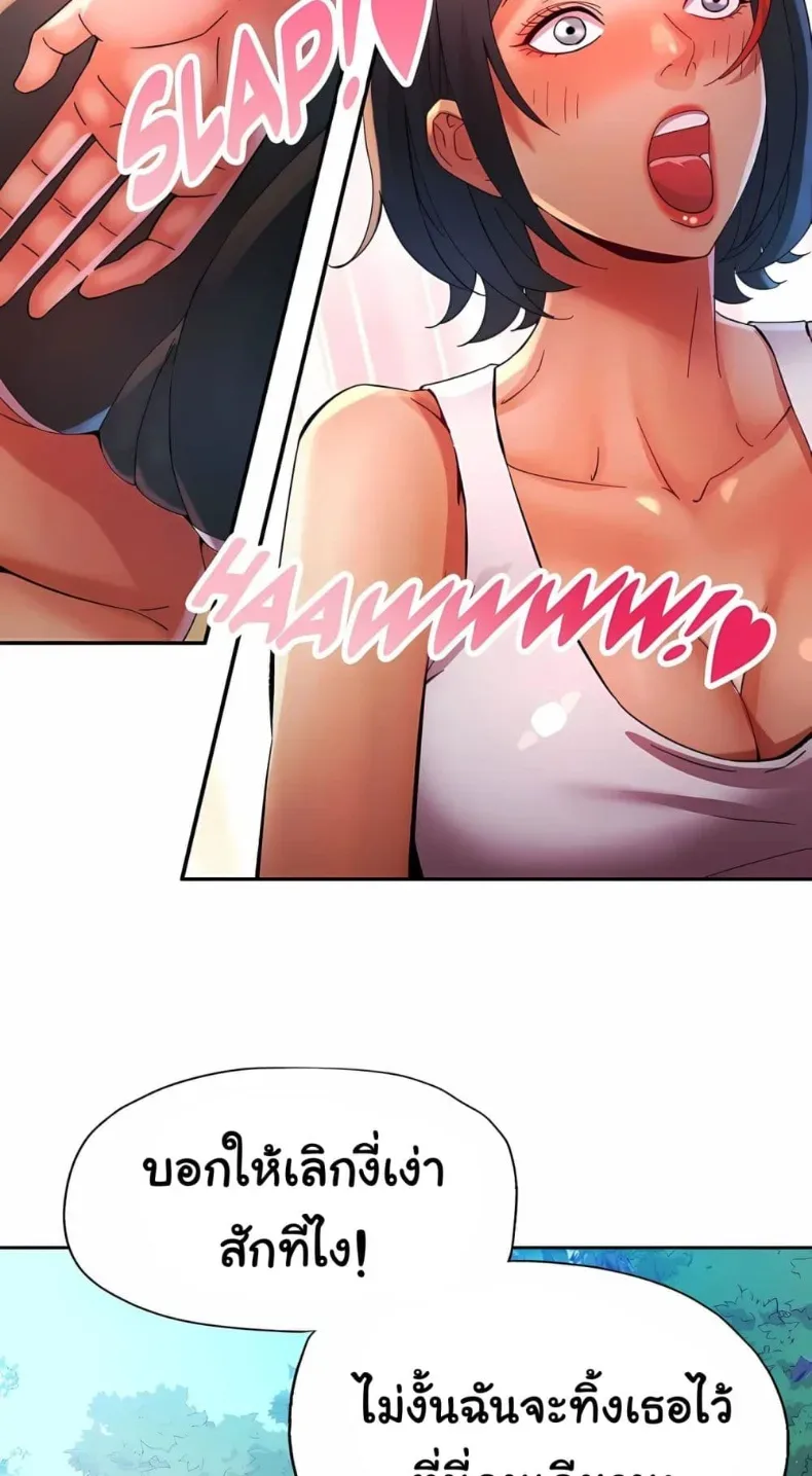 page-24