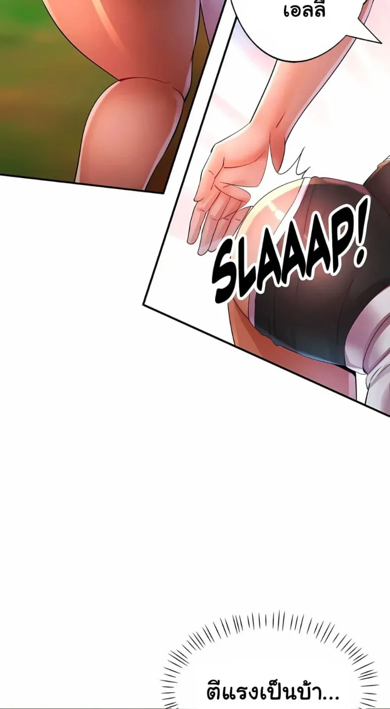 page-27