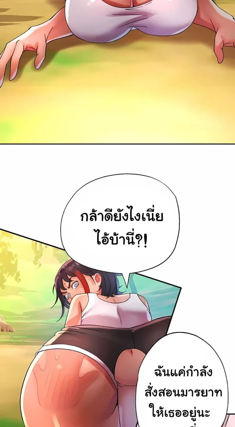 page-26