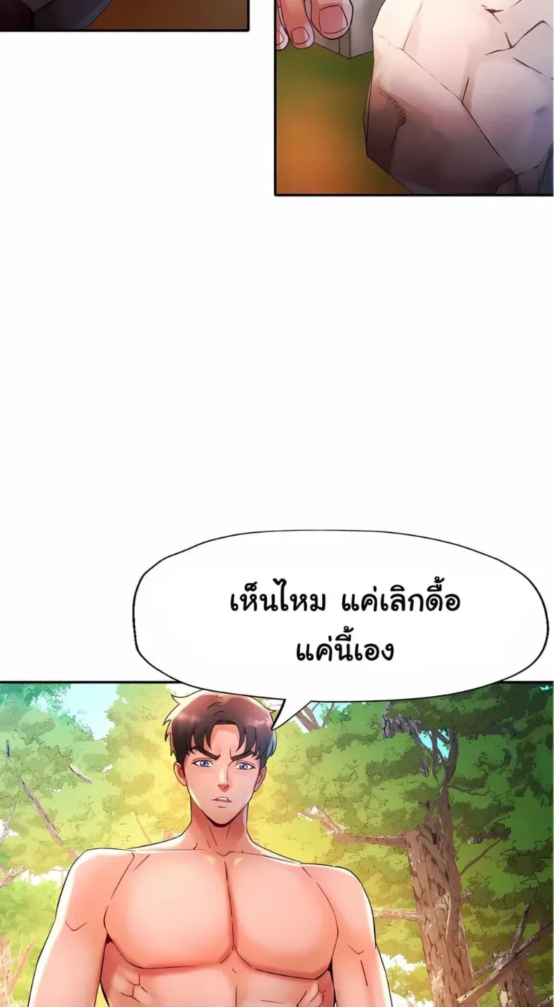 page-34