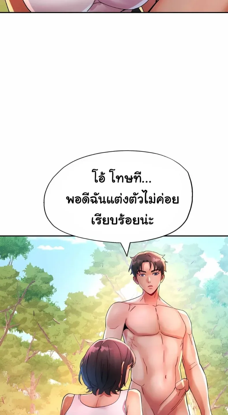 page-41