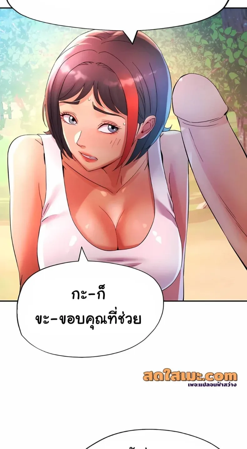 page-43