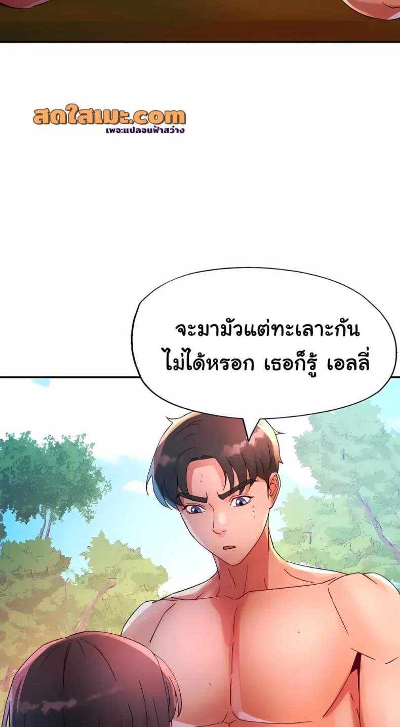 page-45