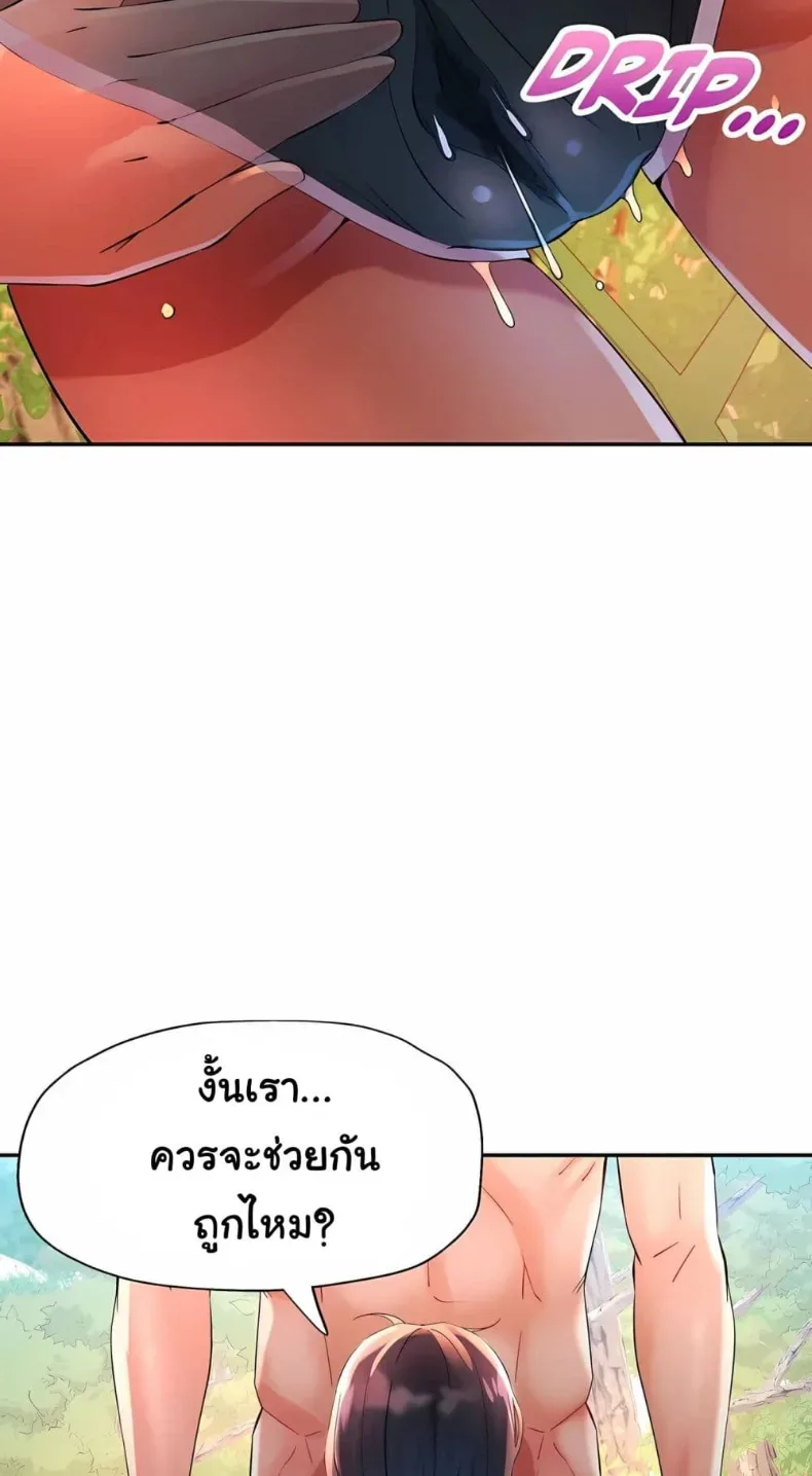 page-49