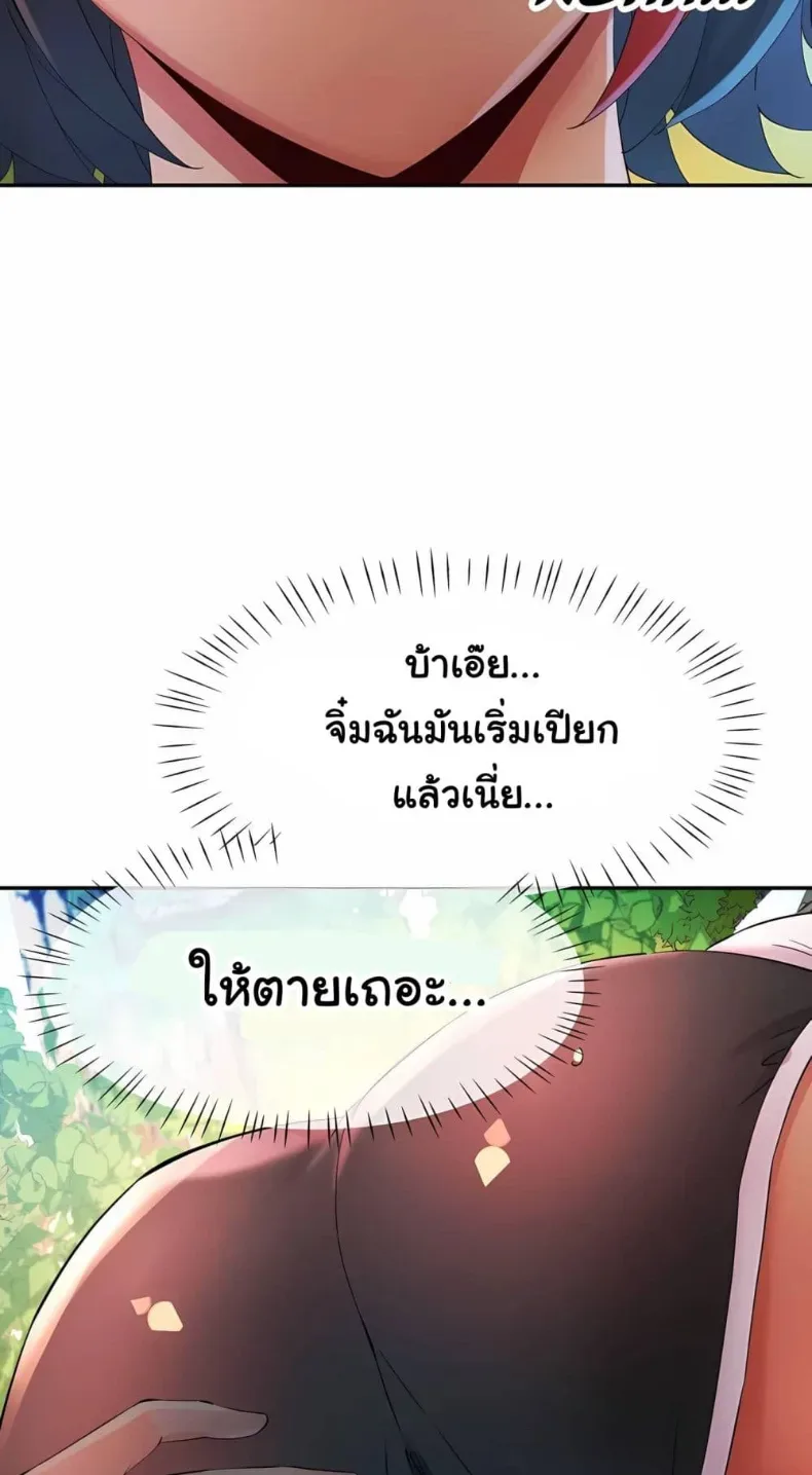 page-48