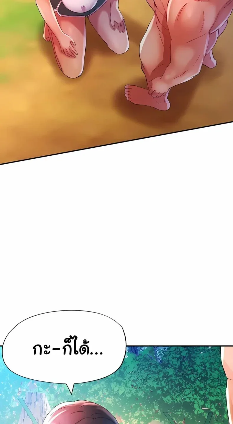 page-55
