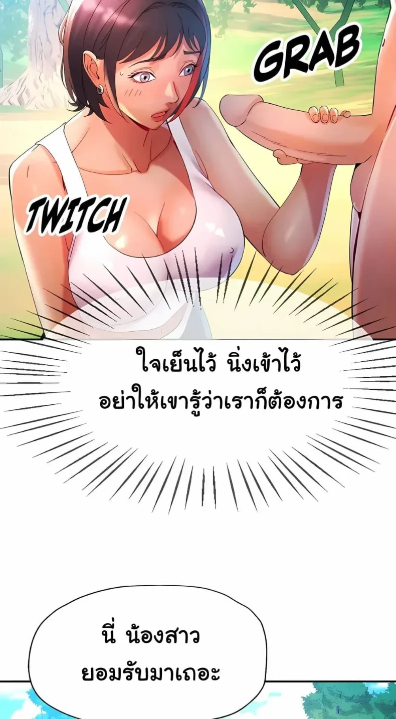 page-56