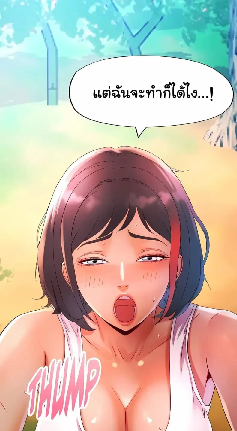 page-59