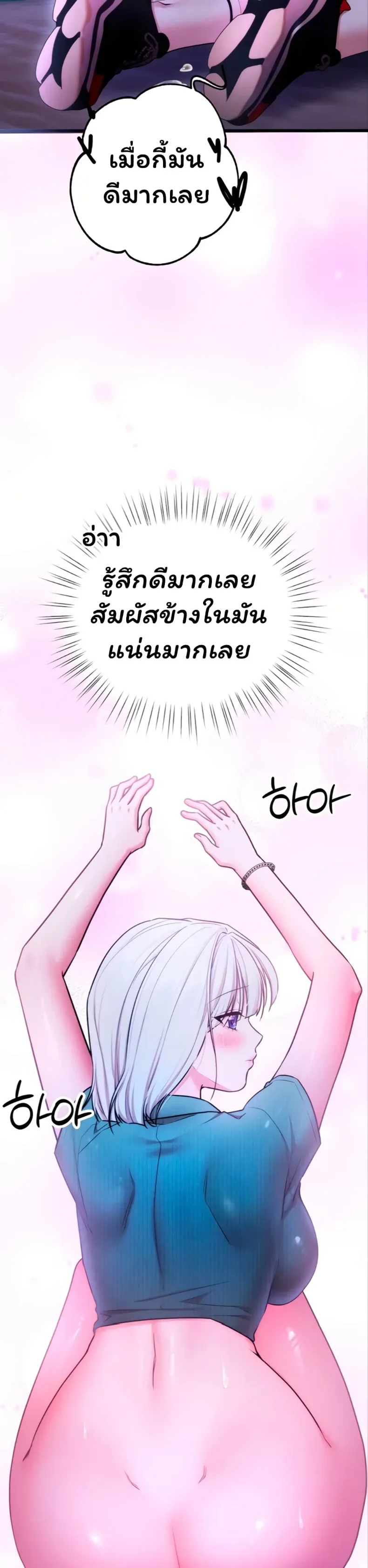 page-15
