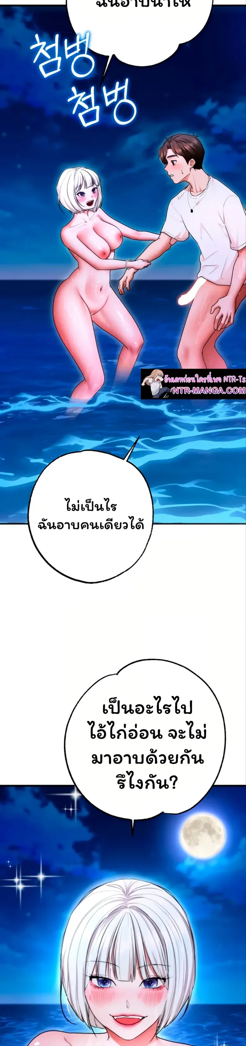 page-18