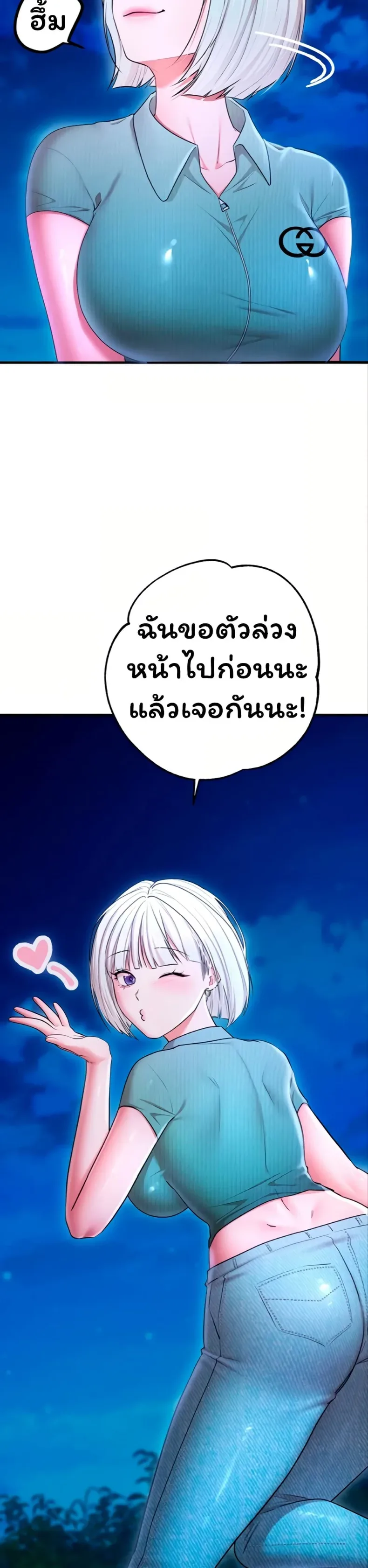 page-27