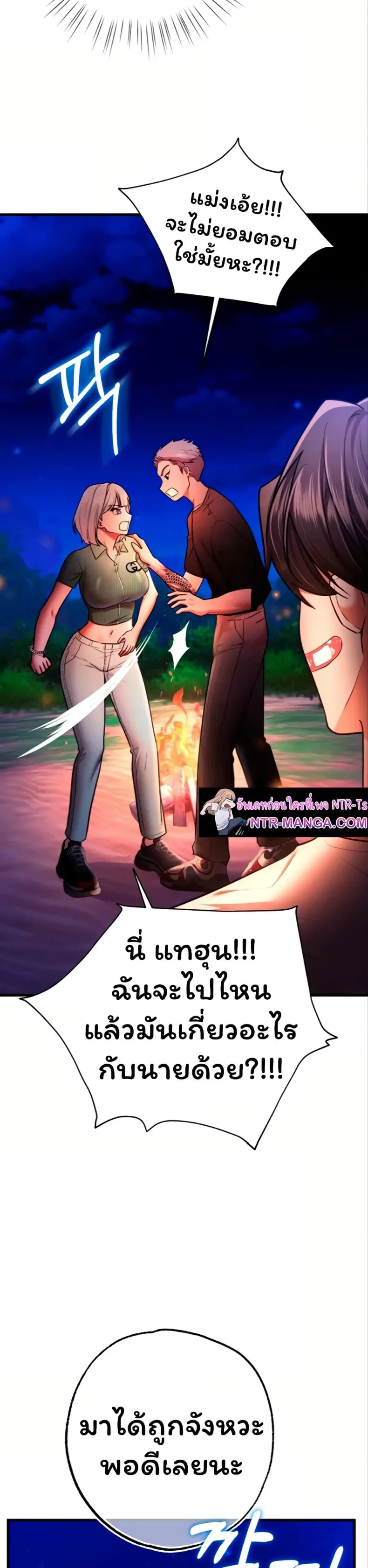 page-40