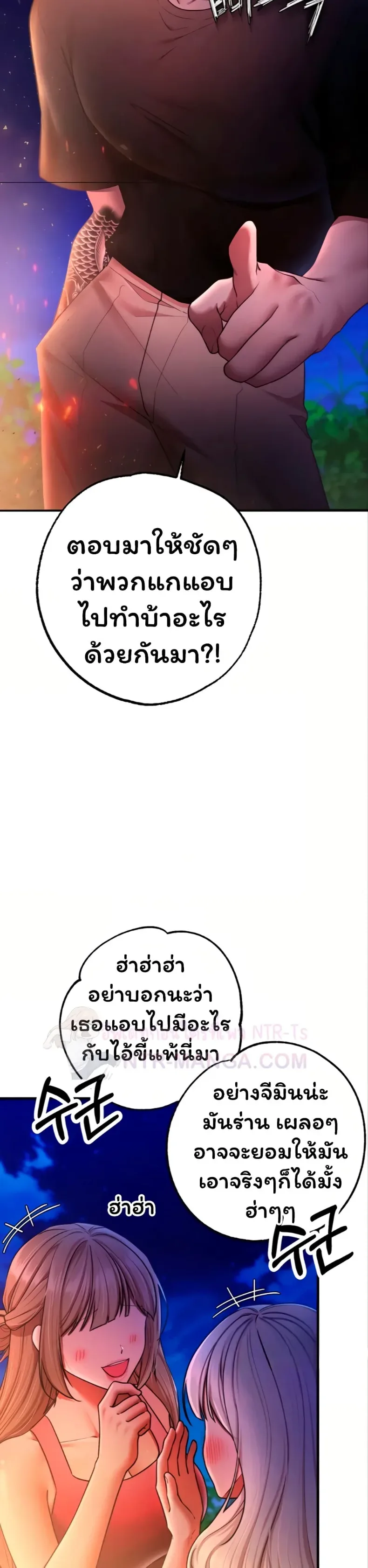 page-42