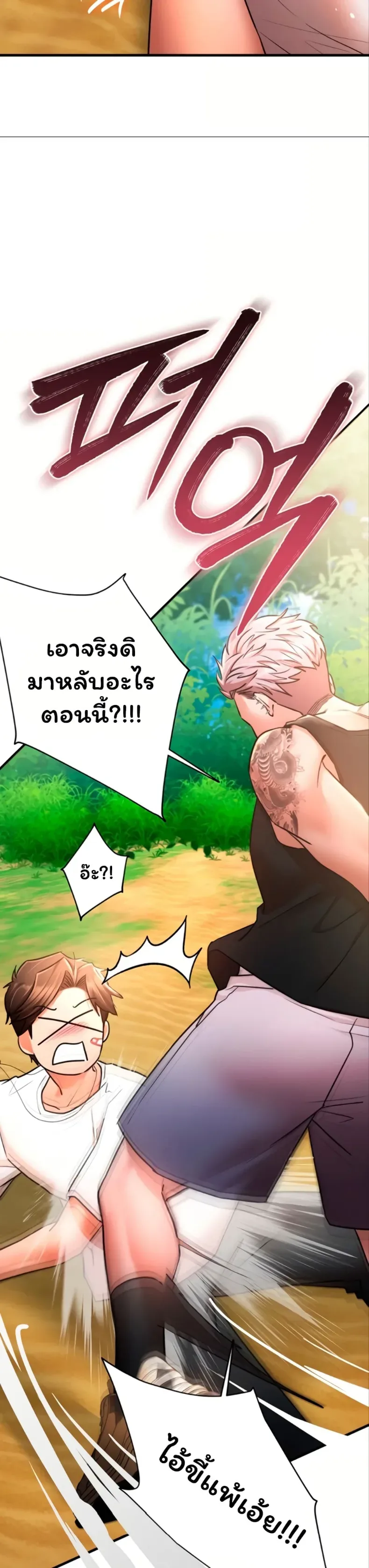 page-55