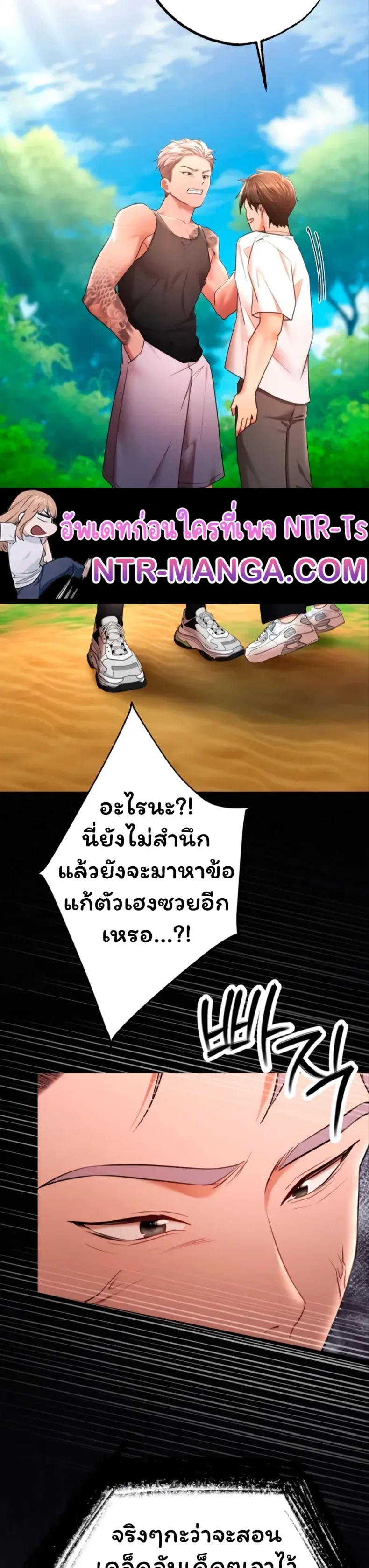 page-59