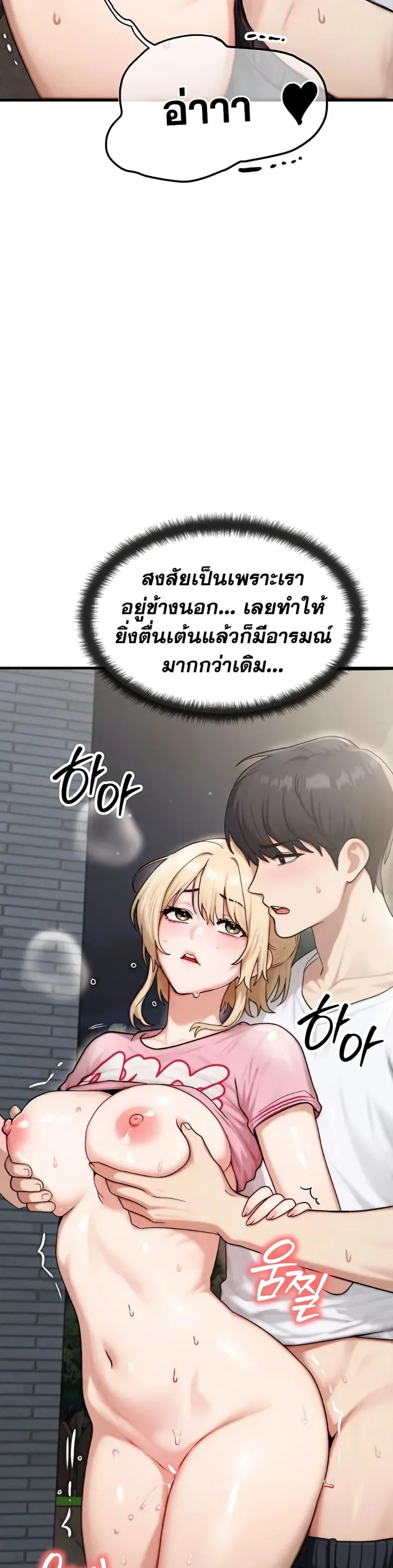 page-15