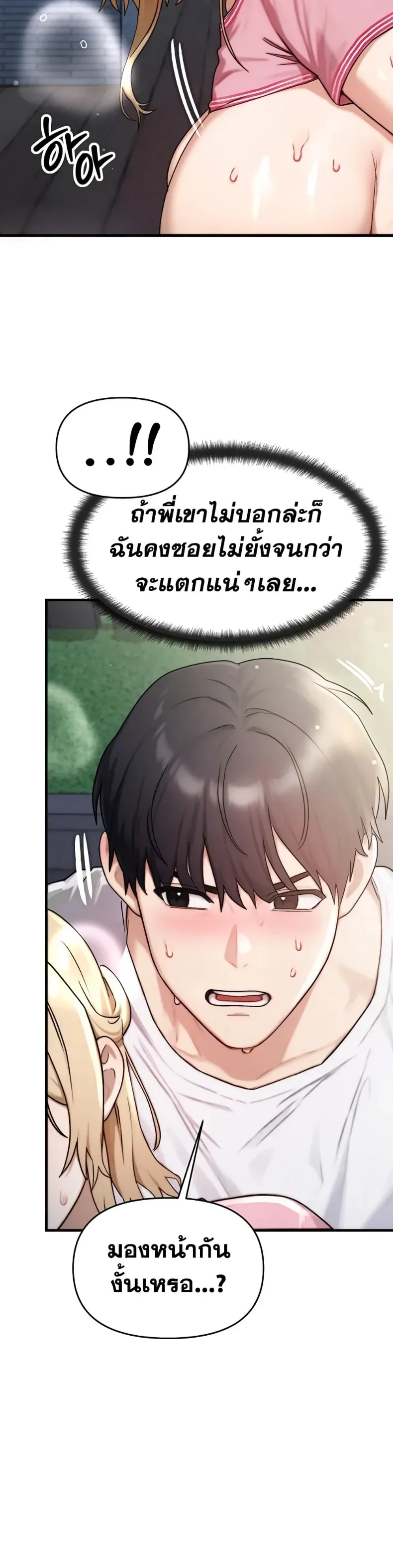page-26