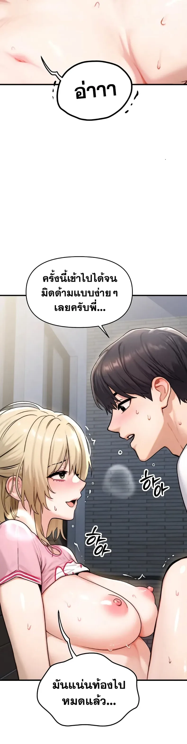 page-31