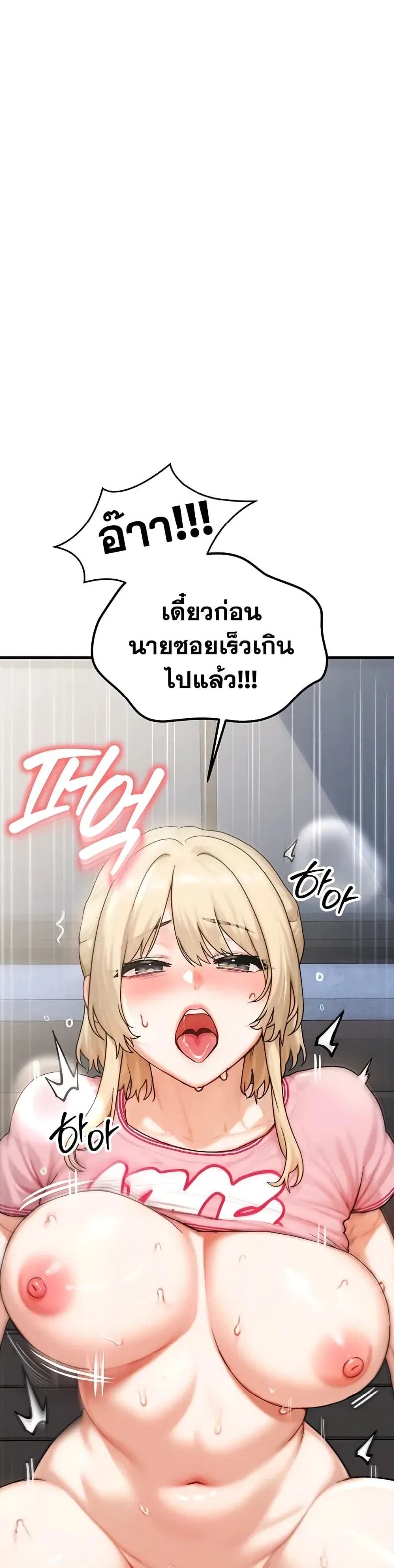 page-34