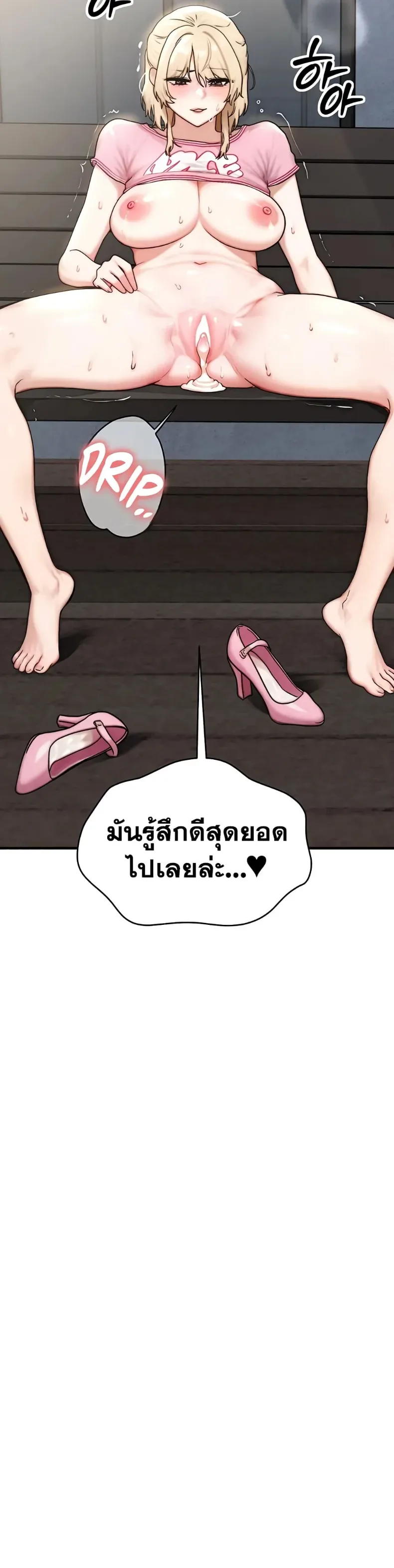 page-42