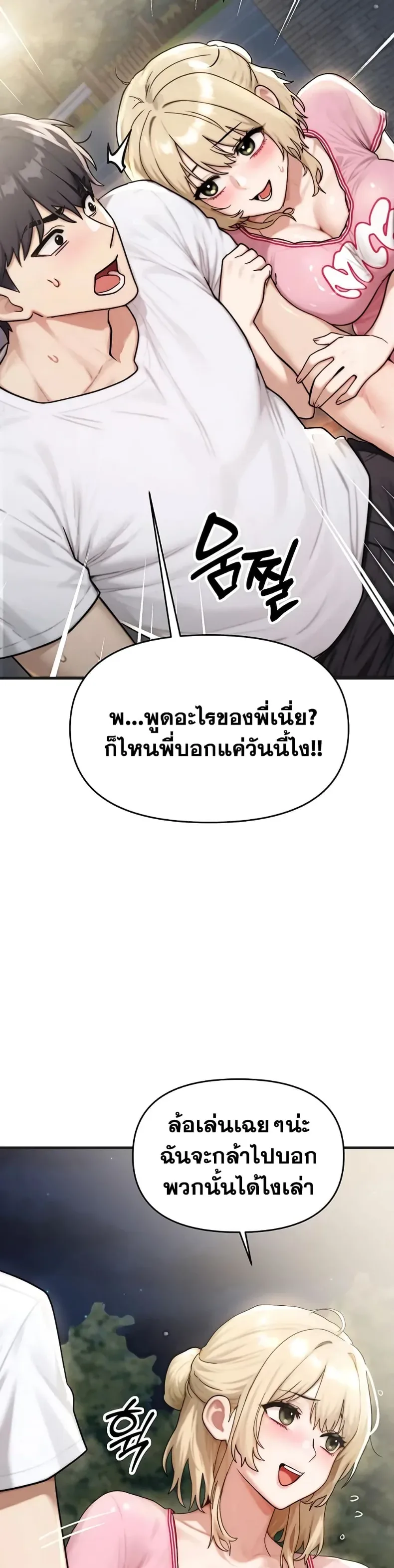 page-46