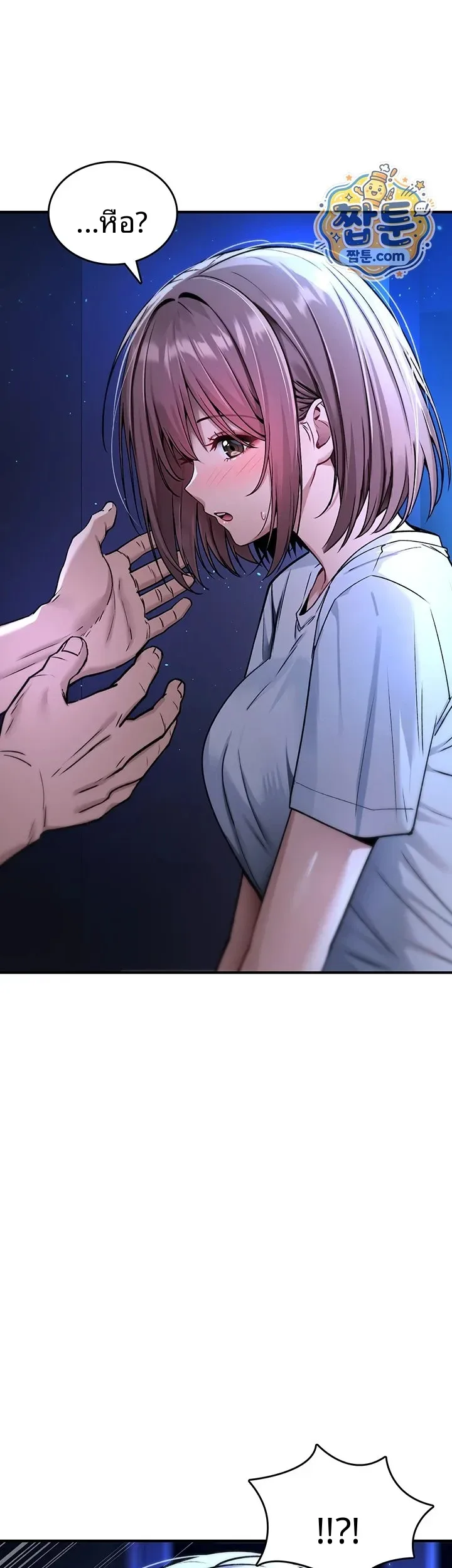 page-9