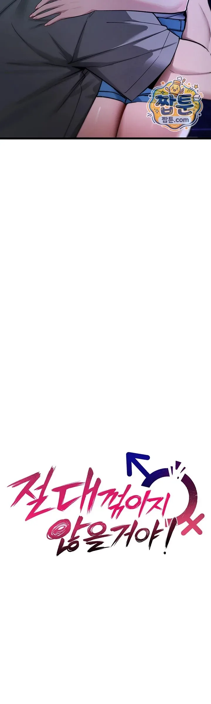page-15