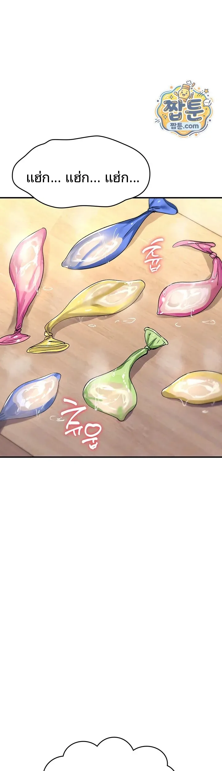 page-16