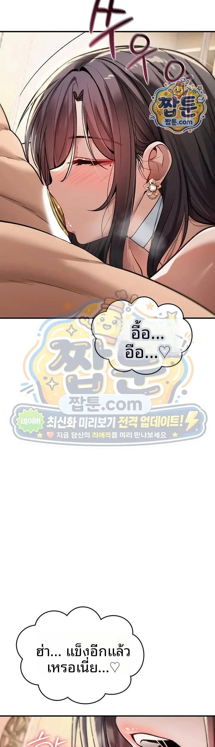 page-22